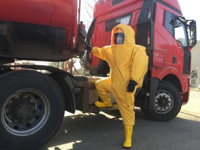 Classification and selection of chemical protective clothing